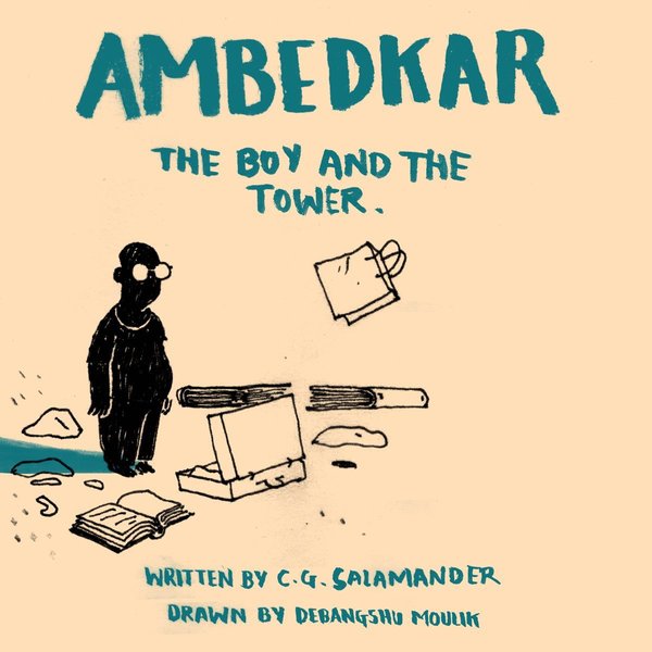 Thumbnail of p-b8jbrh3alwl-d675cae872964818 0