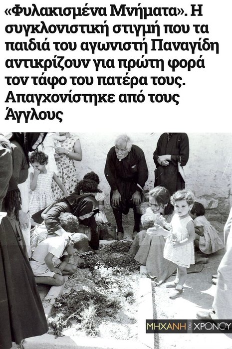 Thumbnail of www-x-com-theocharouse-status-1837041599567839285-d68697ad88a045a3