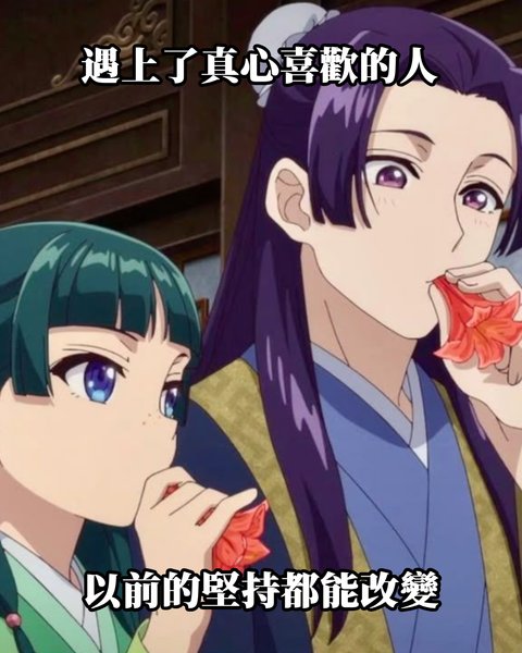 Thumbnail of p-dokyicfj1fw-d71fae125ac449bd 3