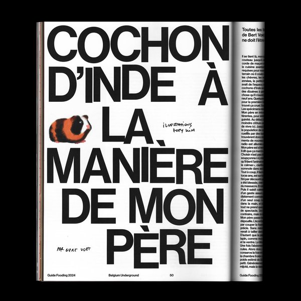 Thumbnail of p-c9pabtfi45n-d7289616185d4597 5