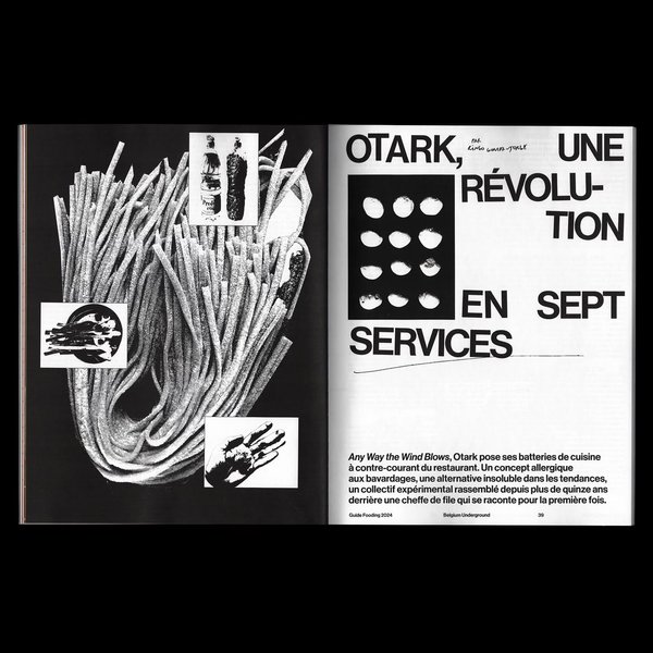 Thumbnail of p-c9pabtfi45n-d7289616185d4597 6