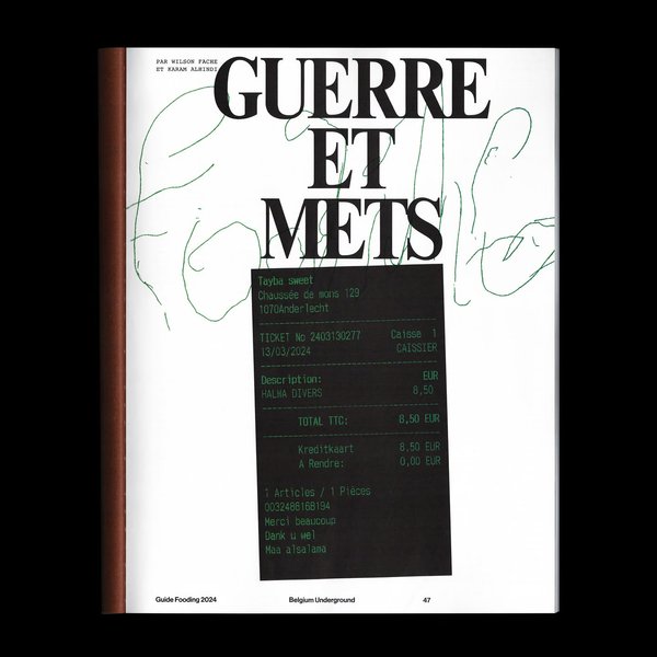 Thumbnail of p-c9pabtfi45n-d7289616185d4597 9