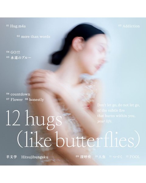 Thumbnail of p-czylfnuy1b7-d7ac21f1000a4dcf 1