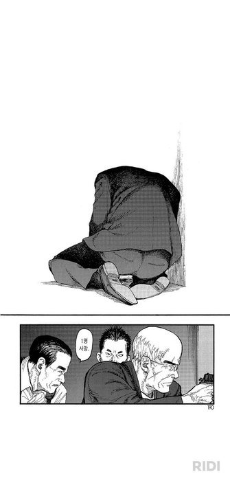 Thumbnail of www-x-com-loveboringage-status-1985197514660929835-d7b6764d62fa4d64