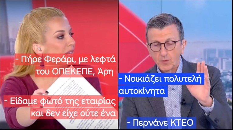 Thumbnail of www-x-com-billyidiot2-status-1952657785801351497-d7ffff61e46b46d6