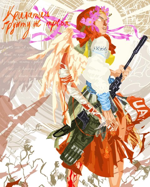 Thumbnail of p-cbfub5ytil-d83877f3dee14b89 1