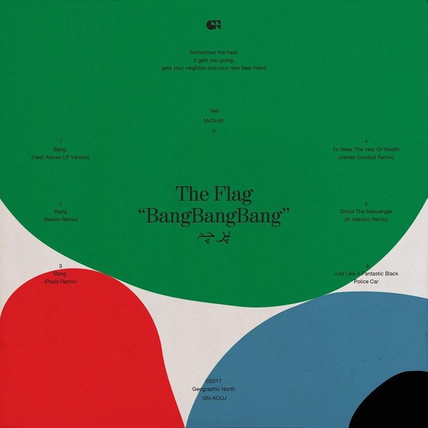 Thumbnail of p-bqdnntcgy7f-d90237ad15e94131 0