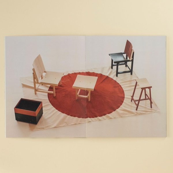 Thumbnail of p-cloxzjrl0c7-d94faa51dd0143cc 0