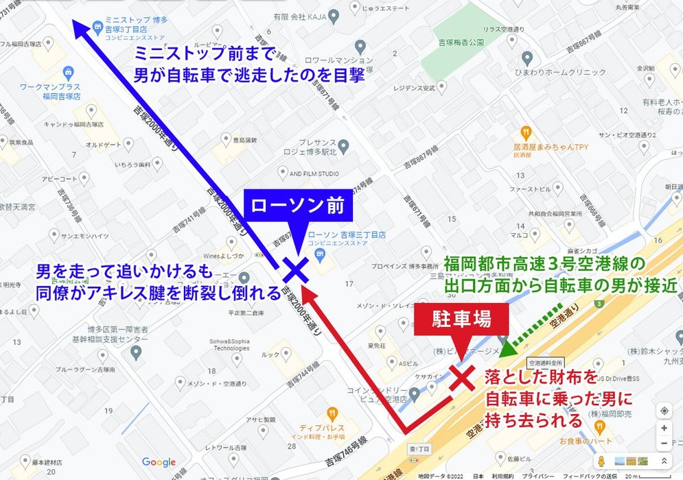 Thumbnail of www-x-com-55tsukimi555-status-1539155099125415936-d982566021754394