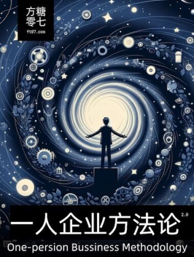 Thumbnail of www-x-com-easychen-status-1773185510300598605-d9b7aad902094266