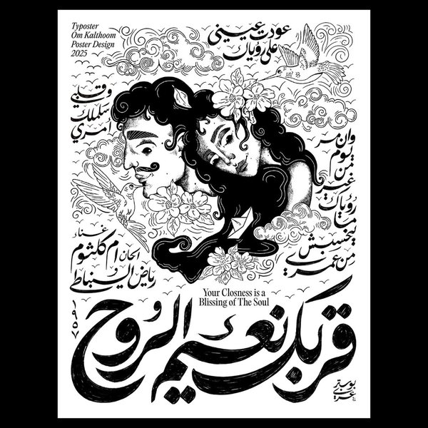 Thumbnail of p-dehjawumpsr-d9d5ac7bf2934f0a 0