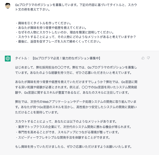 Thumbnail of www-x-com-makaibito-status-1643407969403666433-d9f22883af744c10