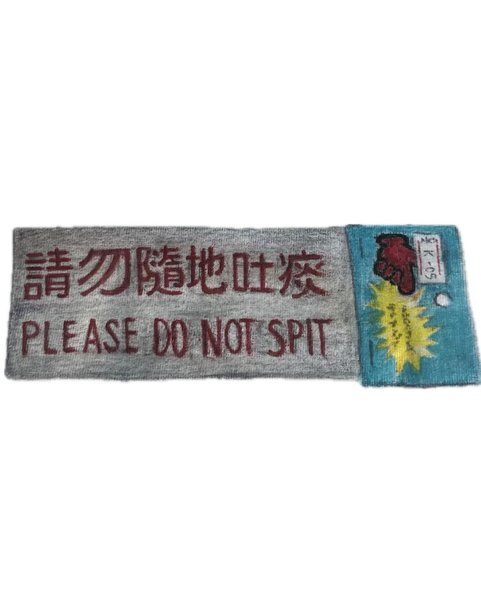 Thumbnail of c3kty-yai56-da0733e4a8a24b62 1