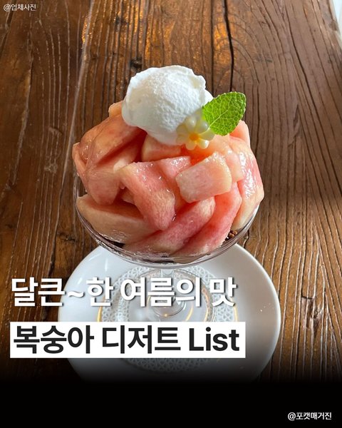 Thumbnail of p-c9to86xsnf4-da0fa9ae4c084175 0