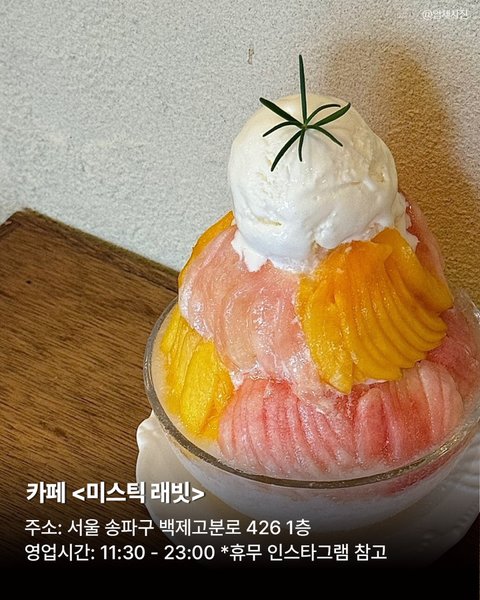 Thumbnail of p-c9to86xsnf4-da0fa9ae4c084175 2