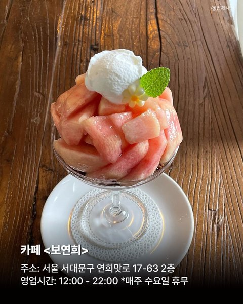 Thumbnail of p-c9to86xsnf4-da0fa9ae4c084175 3
