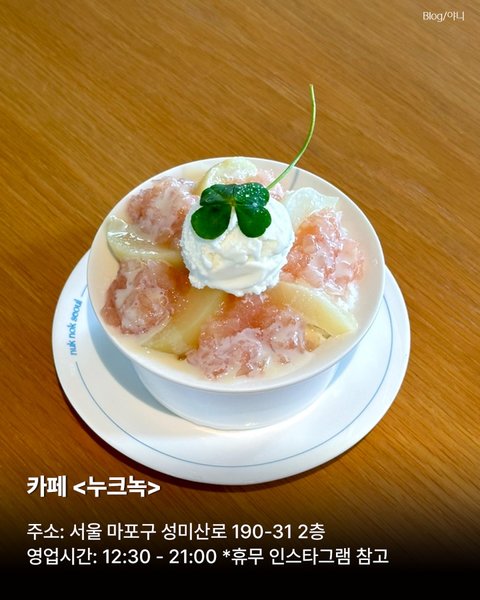 Thumbnail of p-c9to86xsnf4-da0fa9ae4c084175 4