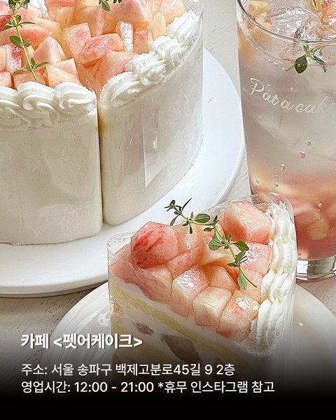 Thumbnail of p-c9to86xsnf4-da0fa9ae4c084175 5