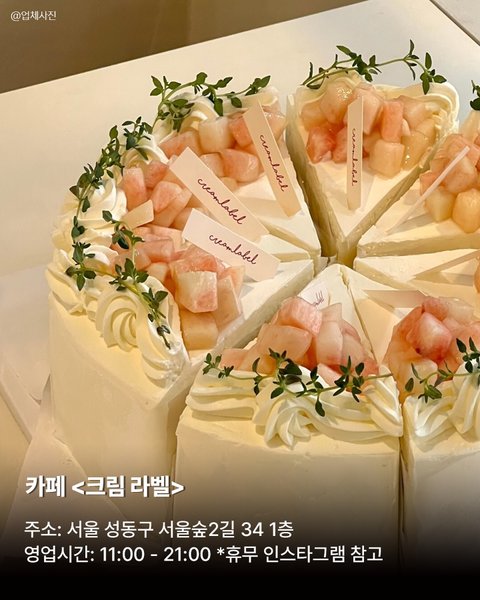 Thumbnail of p-c9to86xsnf4-da0fa9ae4c084175 6