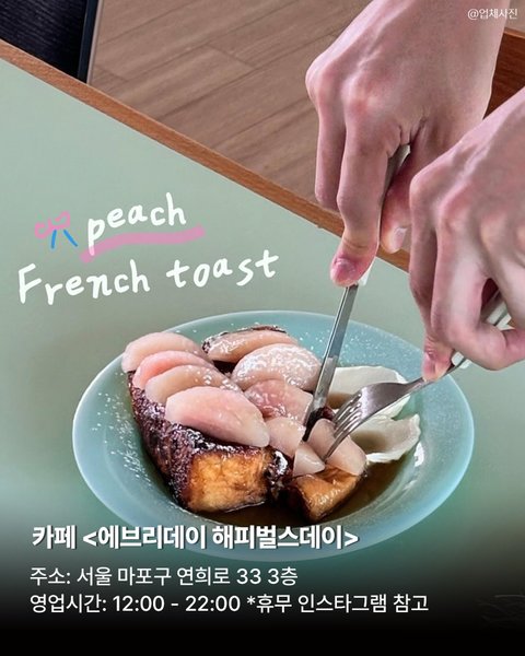 Thumbnail of p-c9to86xsnf4-da0fa9ae4c084175 7