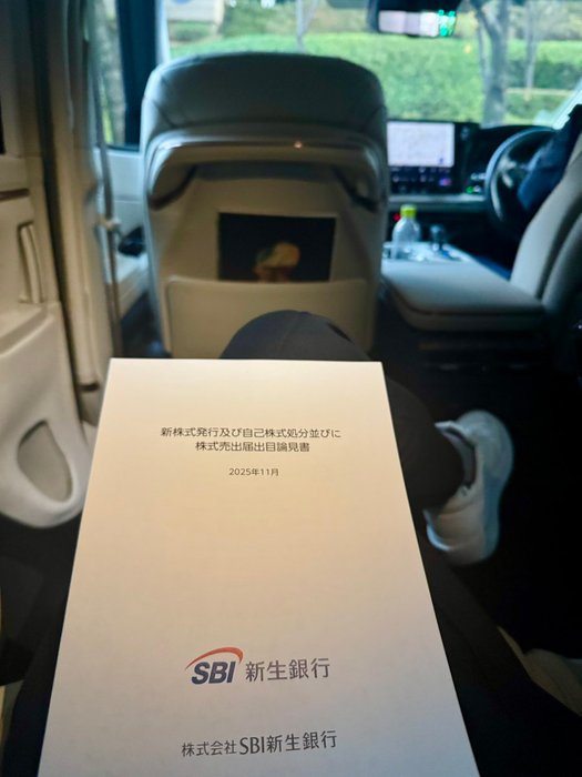 Thumbnail of www-x-com-hideto-sa-status-1993578571630281117-da1823e67f1d47b4