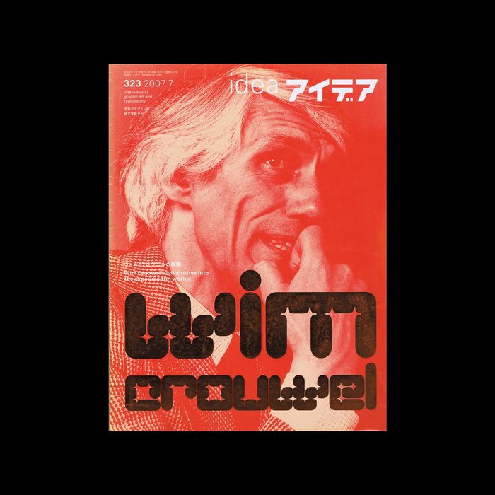 Thumbnail of www-x-com-designreviewed-status-1972754969658032311-da6ef131725d44d5