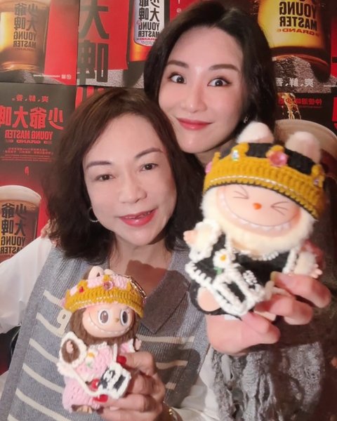 Thumbnail of p-di84unqyybt-dac699a7331c46bf 0