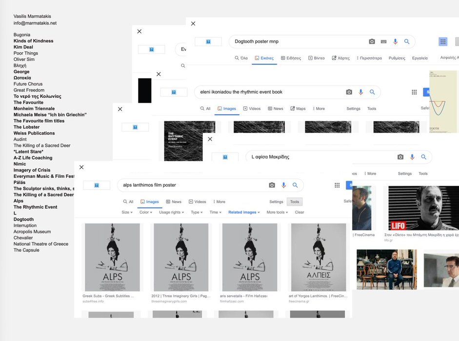 Thumbnail of www-x-com-thisisgrey-status-1986403503762530518-daf3573157d24a93