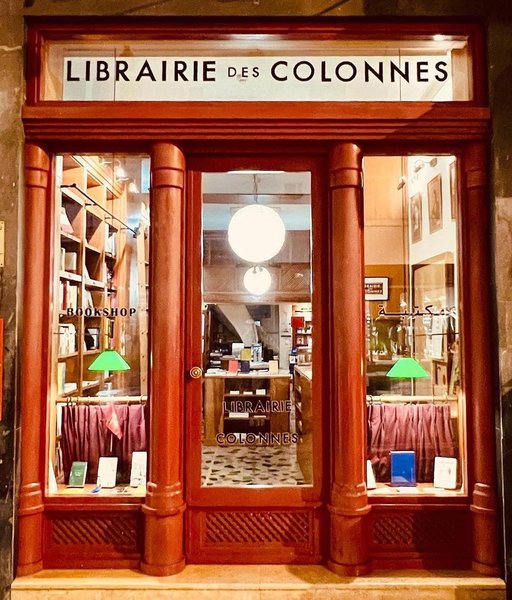 Thumbnail of p-cnmmcmfmv8t-db315ee518344c32 0