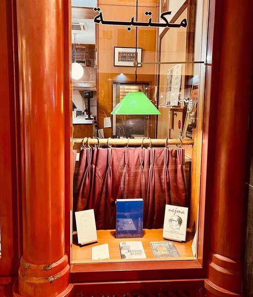 Thumbnail of p-cnmmcmfmv8t-db315ee518344c32 2