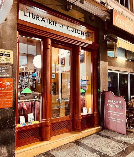 Thumbnail of p-cnmmcmfmv8t-db315ee518344c32 5