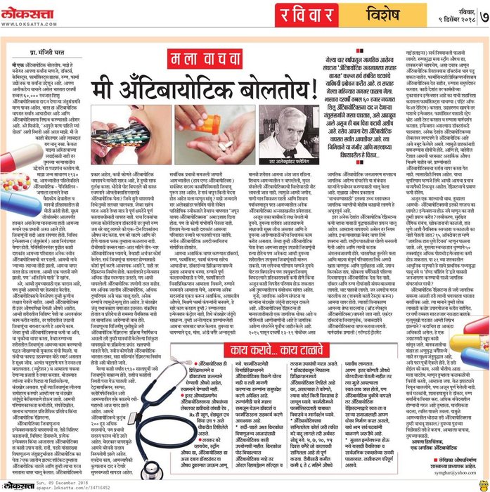 Thumbnail of www-x-com-marathideadpool-status-1984111915984105841-db32df33d3cb4484