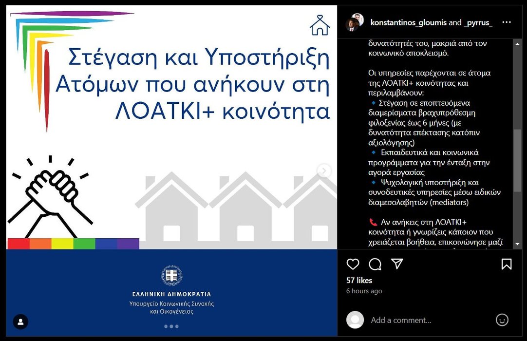 Thumbnail of www-x-com-aplytoi-ls-status-1857458908874379504-db4f5349c774428b