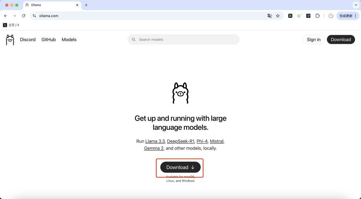 Thumbnail of www-x-com-xuegaogx-status-1884832904129446187-db641a8601e94bd5