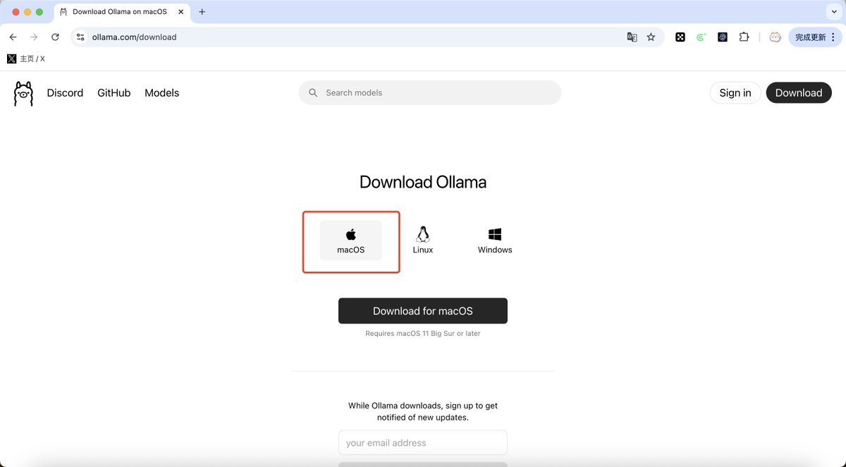 Thumbnail of www-x-com-xuegaogx-status-1884832904129446187-db641a8601e94bd5