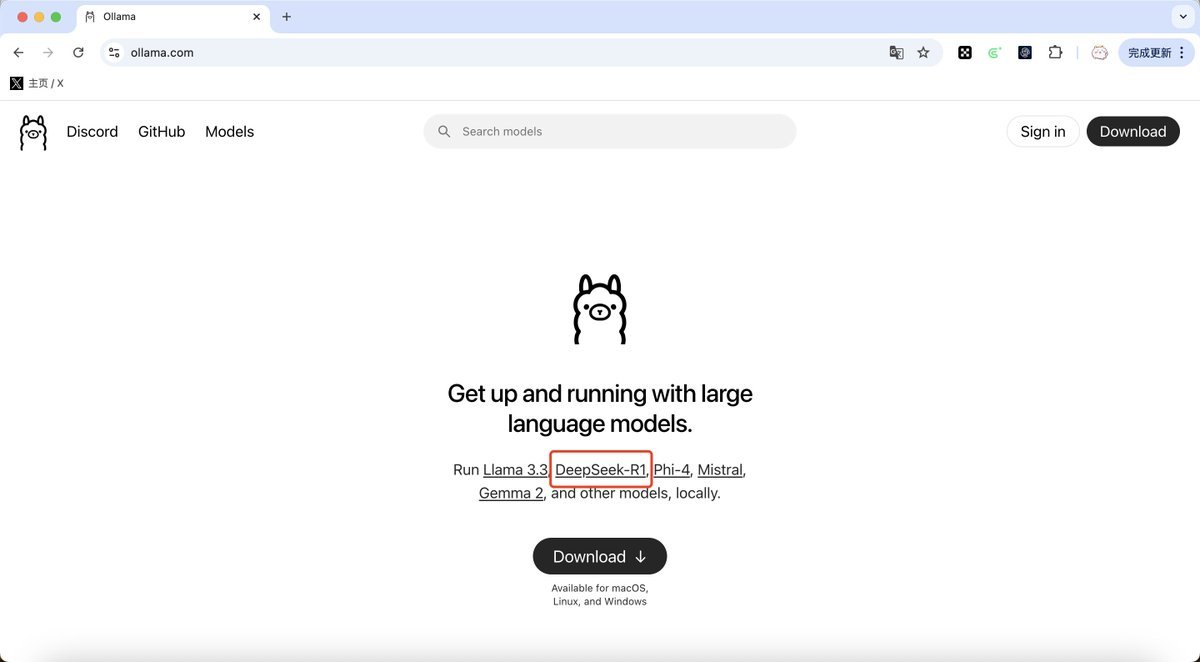 Thumbnail of www-x-com-xuegaogx-status-1884832904129446187-db641a8601e94bd5