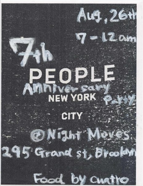 Thumbnail of p-dnoolq4xvgv-db9a41fcd6424198 0