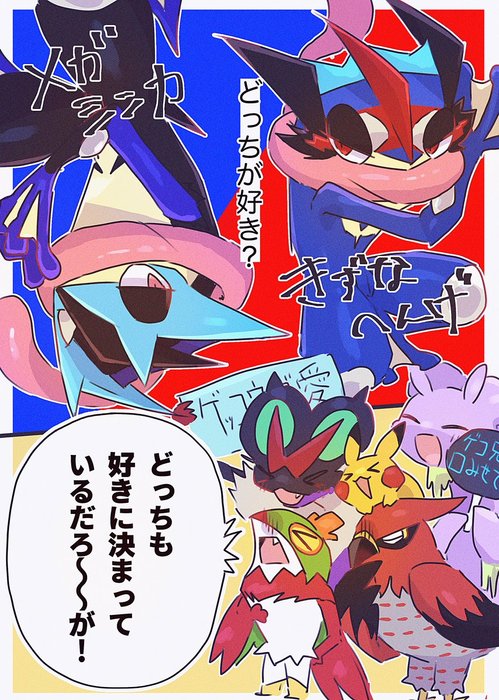 Thumbnail of www-x-com-hibani123-status-1967213364113002500-dbdfd53be2b948fb