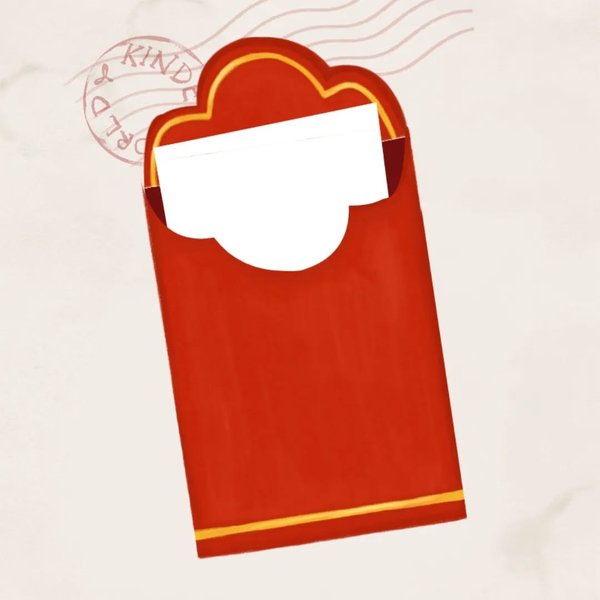 Thumbnail of p-c3eyu1cvlq0-dc0fd18673084c95 1