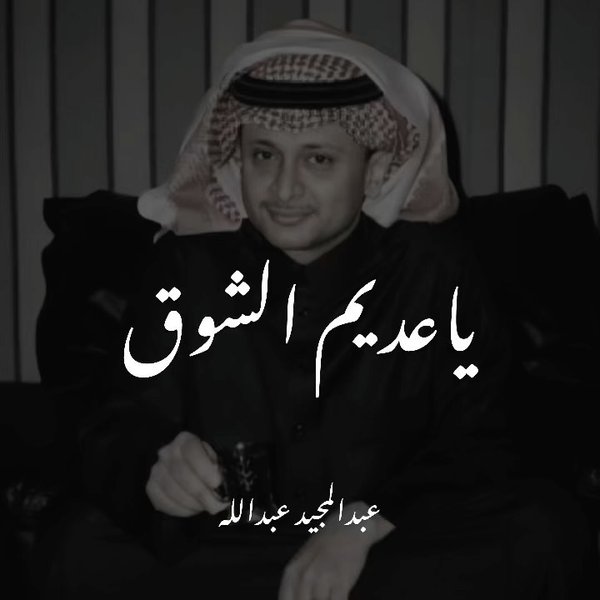 Thumbnail of p-czjkmncmyh7-dc767cd9102c402b 0