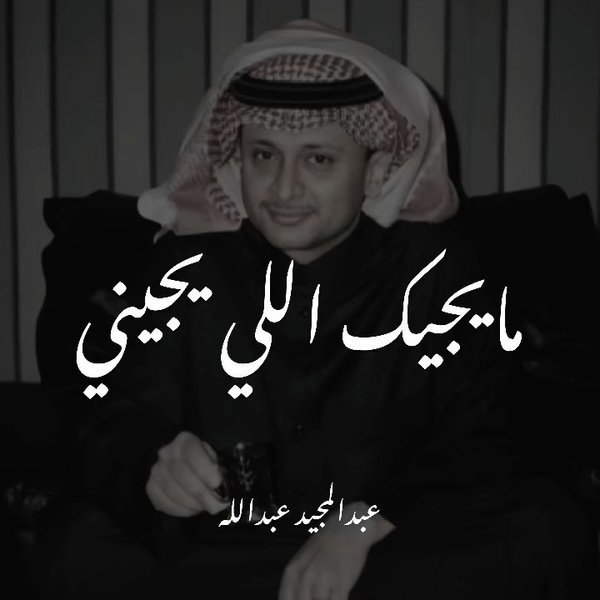 Thumbnail of p-czjkmncmyh7-dc767cd9102c402b 1