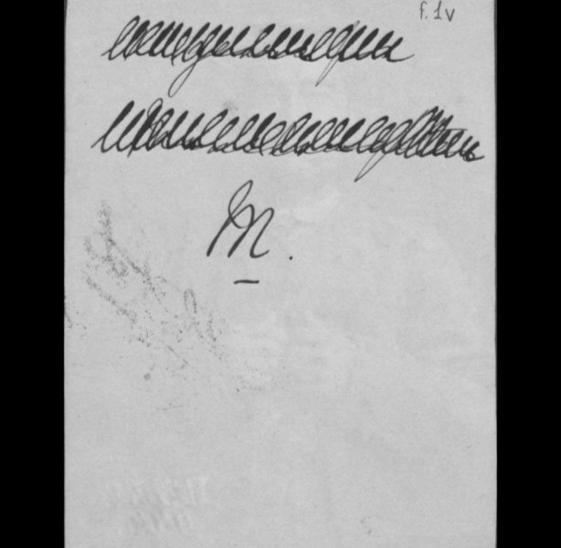 Thumbnail of p-dhtbdbkigia-dcd9237ed9bc4721 1