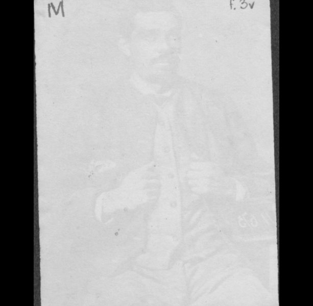 Thumbnail of p-dhtbdbkigia-dcd9237ed9bc4721 2