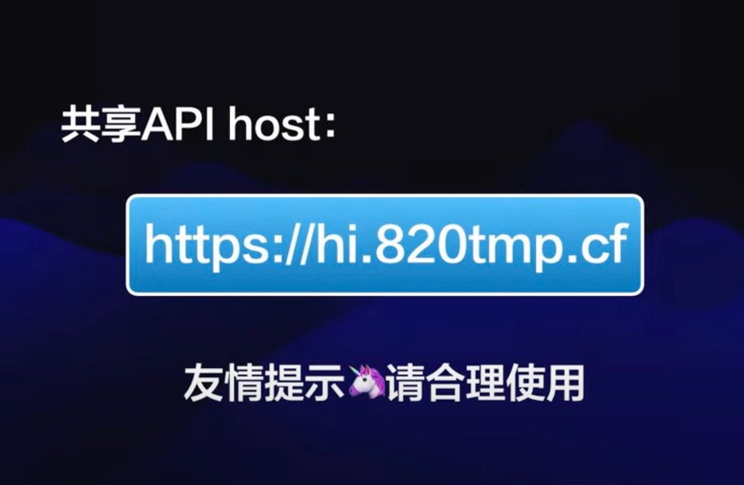 Thumbnail of www-x-com-lipeng0820-status-1639172047912964096-dd059473541d4fa4