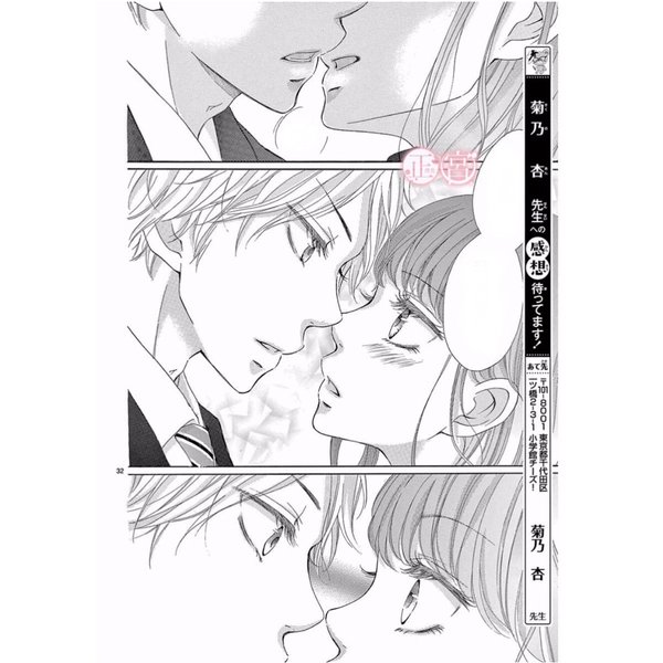 Thumbnail of bhzb-rujqf7-dd887da747a94aca 1