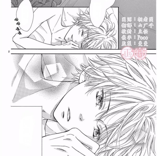 Thumbnail of bhzb-rujqf7-dd887da747a94aca 3