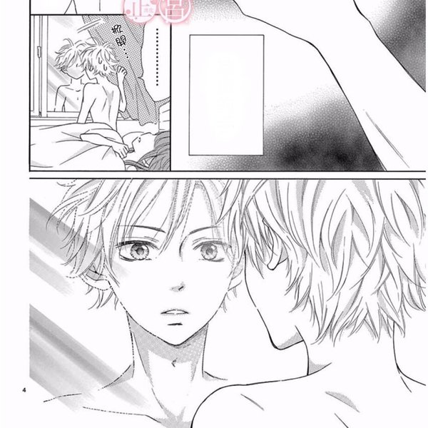 Thumbnail of bhzb-rujqf7-dd887da747a94aca 5