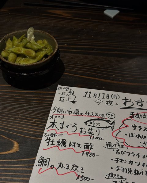 Thumbnail of p-dcbyfmsttez-ddaa3f12655d4fec 16