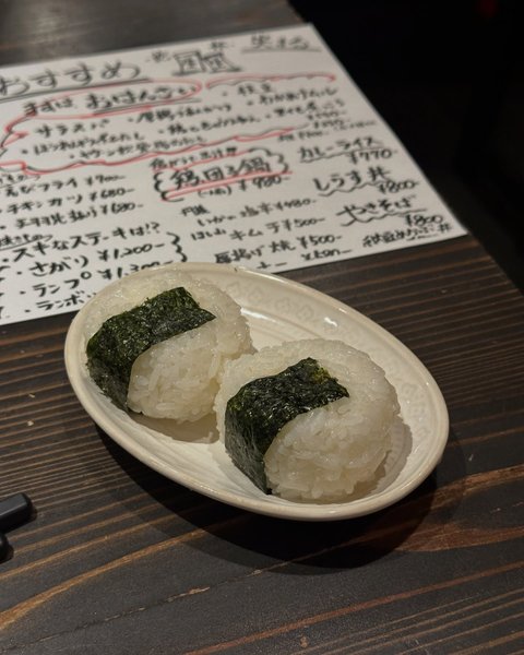 Thumbnail of p-dcbyfmsttez-ddaa3f12655d4fec 17