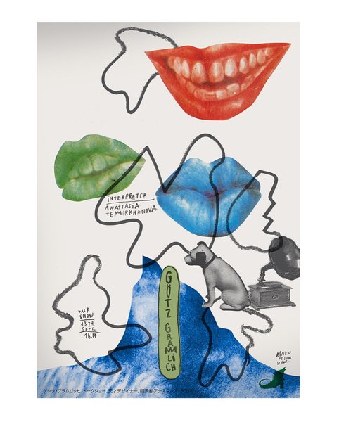 Thumbnail of c-0uhaqcp6t-ddaf3cac786e4690 0